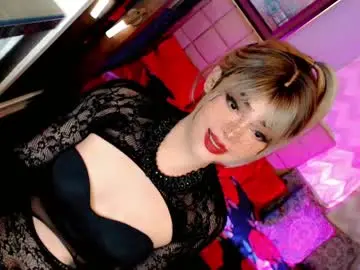 Chaturbate Adult Webcams of beybidomme