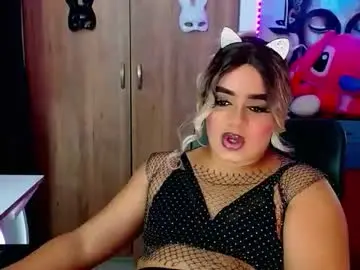 Chaturbate Free Porn Cam of danipein
