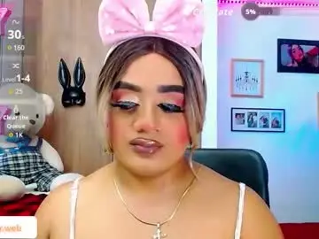 Chaturbate Live Sex of danipein