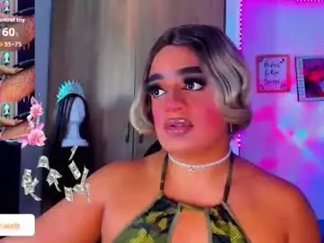 Chaturbate Private Sex Chat of danipein