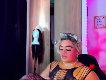 Chaturbate Adult Webcams of danipein