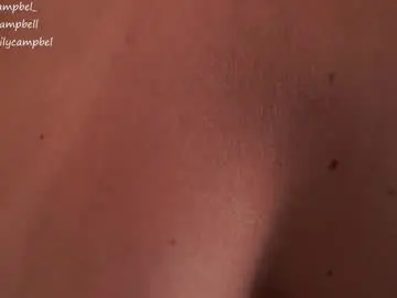 Chaturbate Free Porn Cam of emiilycampbell