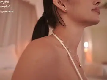 Chaturbate Best Webcam of emiilycampbell