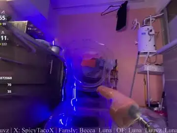 Chaturbate Sex Chat of luna_luuvz