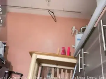 Chaturbate Adult Webcams of luna_luuvz