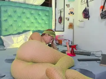 Chaturbate Nude Webcam of rihanna_hotx