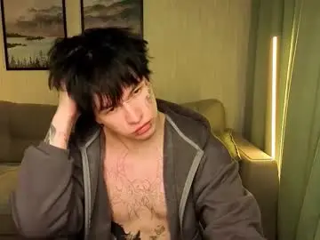 Chaturbate Adult Video Chat of boicute