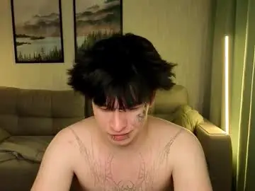 Chaturbate Sex Chat of boicute