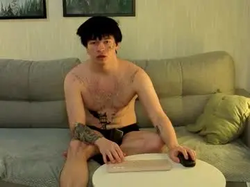 Chaturbate Private Sex Chat of boicute