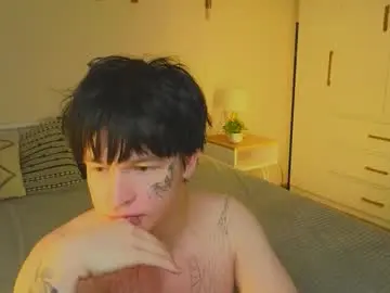 Chaturbate Adult Video Chat of boicute