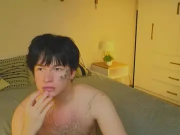 Chaturbate Nude Webcam of boicute