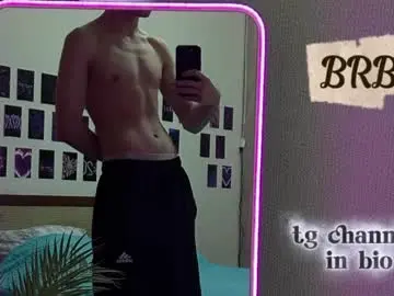Chaturbate Sex Cam of boicute