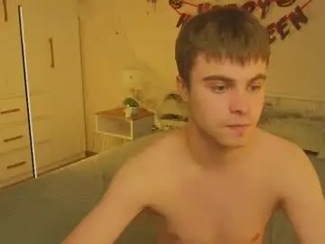 Chaturbate Sex Chat of boicute