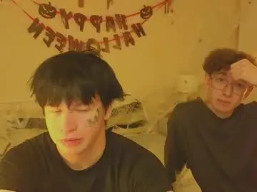 Chaturbate Adult Video Chat of boicute