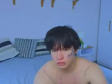 Chaturbate Private Sex Chat of boicute