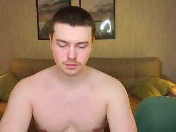 Chaturbate Live Porn of boicute