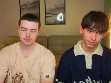 Chaturbate Adult Video Chat of boicute