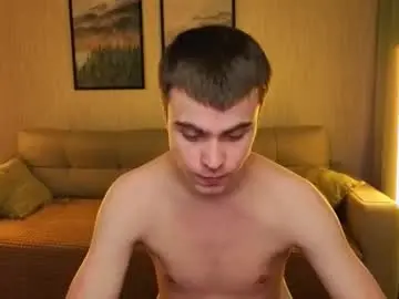 Chaturbate Best Webcam of boicute