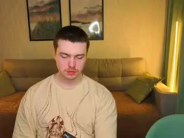 Chaturbate Adult Webcam of boicute