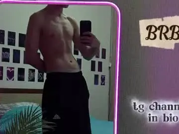 Chaturbate Adult Webcams of boicute