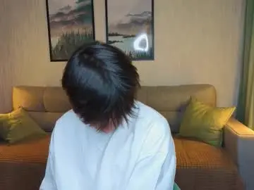 Chaturbate Live Sex of boicute