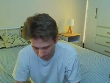 Chaturbate Adult Webcams of boicute