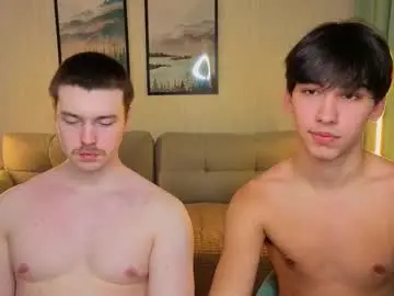 Chaturbate Live Sex Cam of boicute