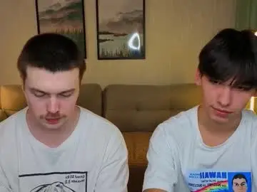 Chaturbate Nude Webcam of boicute