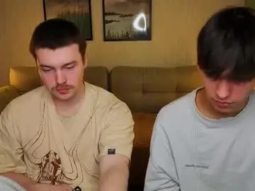 Chaturbate Adult Webcam of boicute