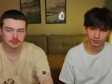 Chaturbate Adult Webcams of boicute