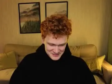 Chaturbate Sex Chat of boicute