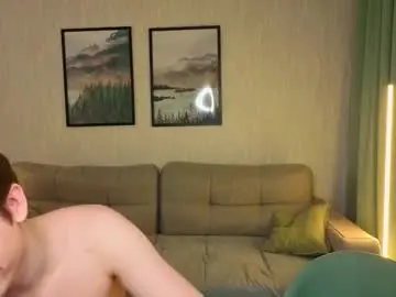 Chaturbate Sex Chat of boicute