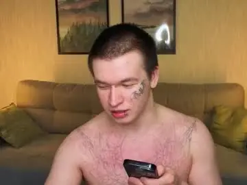 Chaturbate Live Sex Cam of boicute