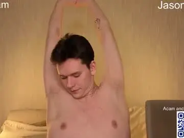 Chaturbate Sex Chat of boicute