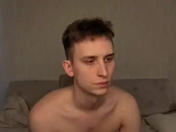 Chaturbate Adult Video Chat of boicute