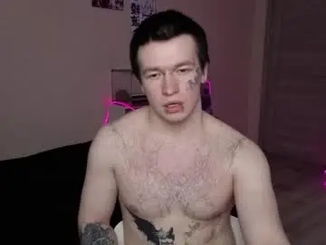 Chaturbate Free Porn Cam of boicute