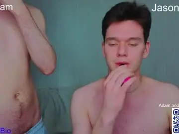 Chaturbate Adult Webcams of boicute