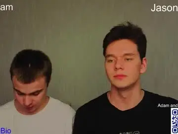 Chaturbate Adult Webcams of boicute