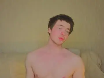 Chaturbate Live Sex Cam of boicute