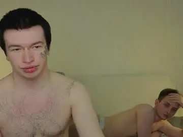 Chaturbate Live Sex Cam of boicute