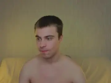 Chaturbate Private Sex Chat of boicute