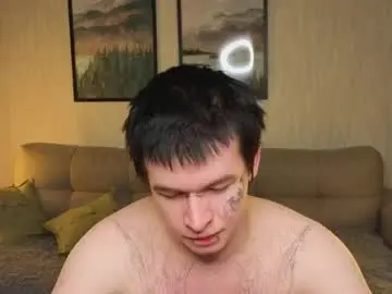 Chaturbate Free Porn Cam of boicute