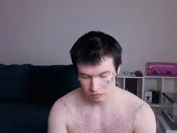 Chaturbate Private Sex Chat of boicute