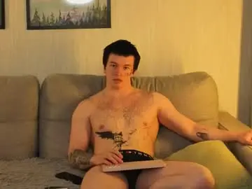 Chaturbate Free Porn Cam of boicute