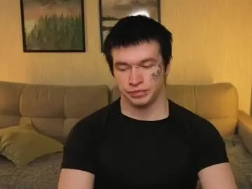 Chaturbate Adult Webcams of boicute