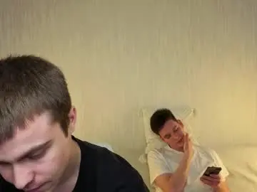 Chaturbate Nude Webcam of boicute