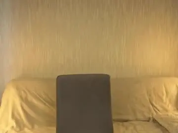 Chaturbate Adult Webcams of boicute