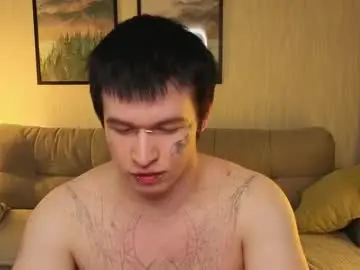 Chaturbate Sex Cam of boicute