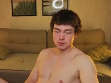 Chaturbate Live Sex Cam of boicute