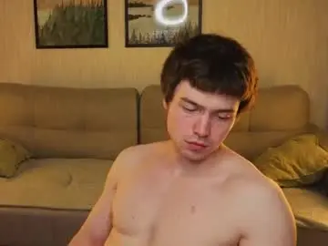 Chaturbate Adult Video Chat of boicute